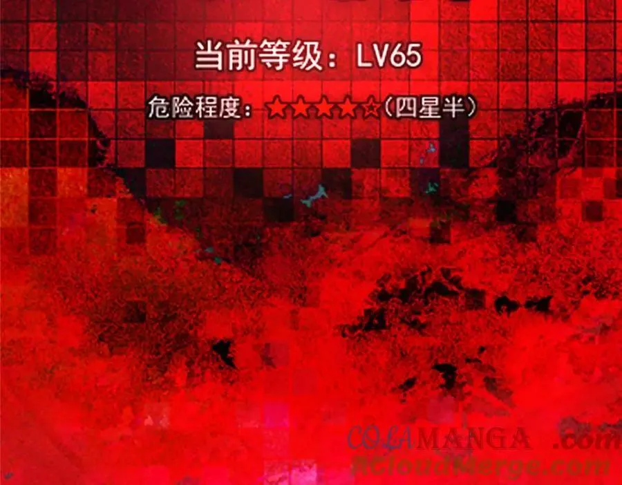 448 他好像想起了些什么8
