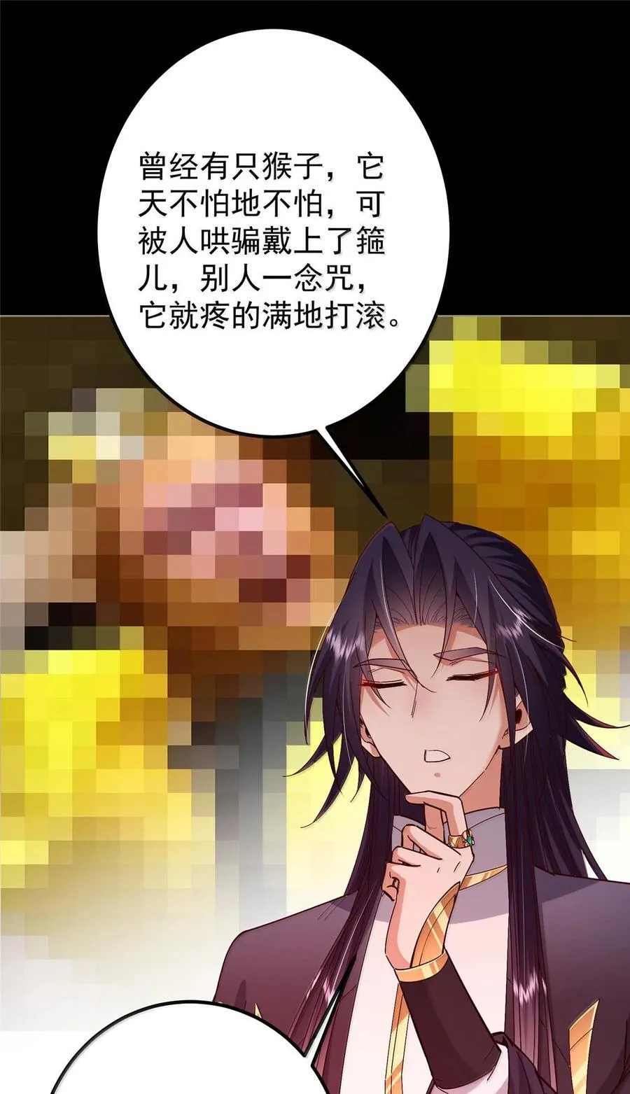 440 他居然还是享受的？23