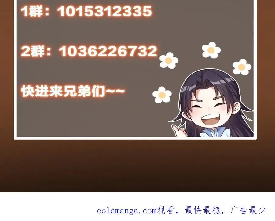 454 深缠全身的绝望257