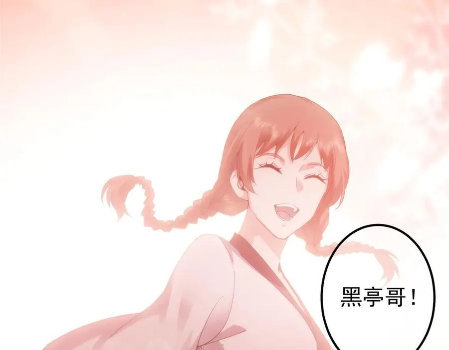 454 深缠全身的绝望95
