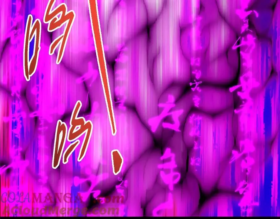 456 真的好想吞他呀124