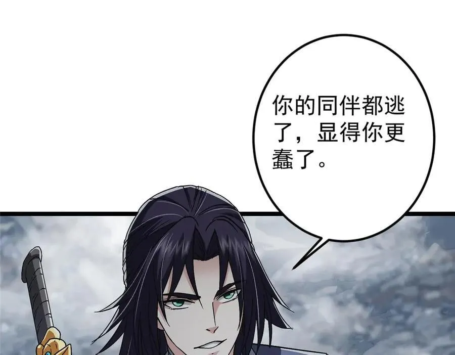 456 真的好想吞他呀198