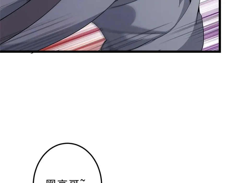 454 深缠全身的绝望93