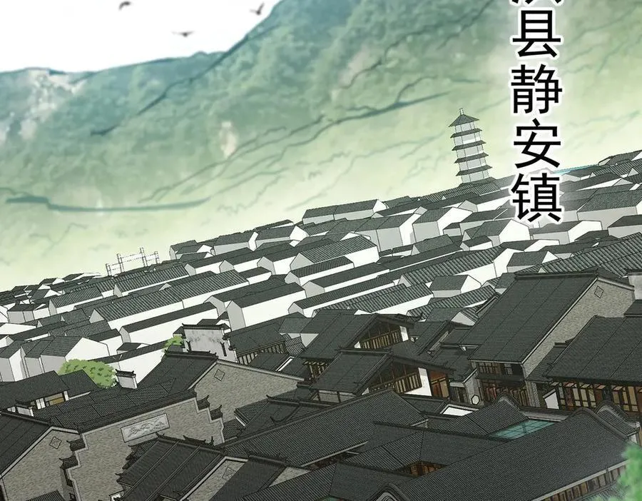 453 平和又美好的一切10