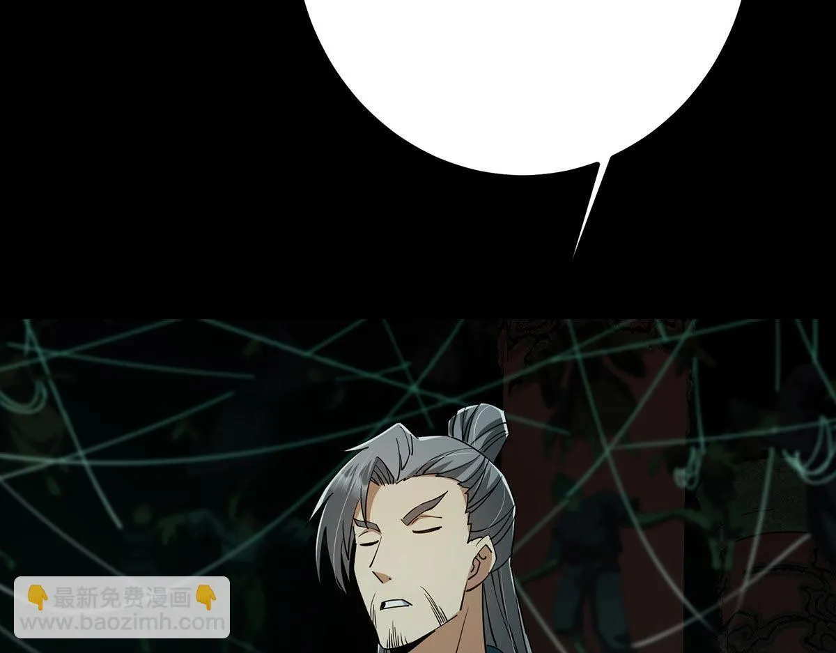 441 我也成天之骄子啦105