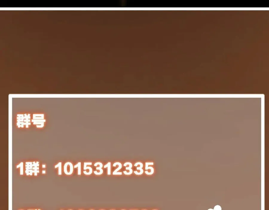 449 这一招叫欲擒故纵230