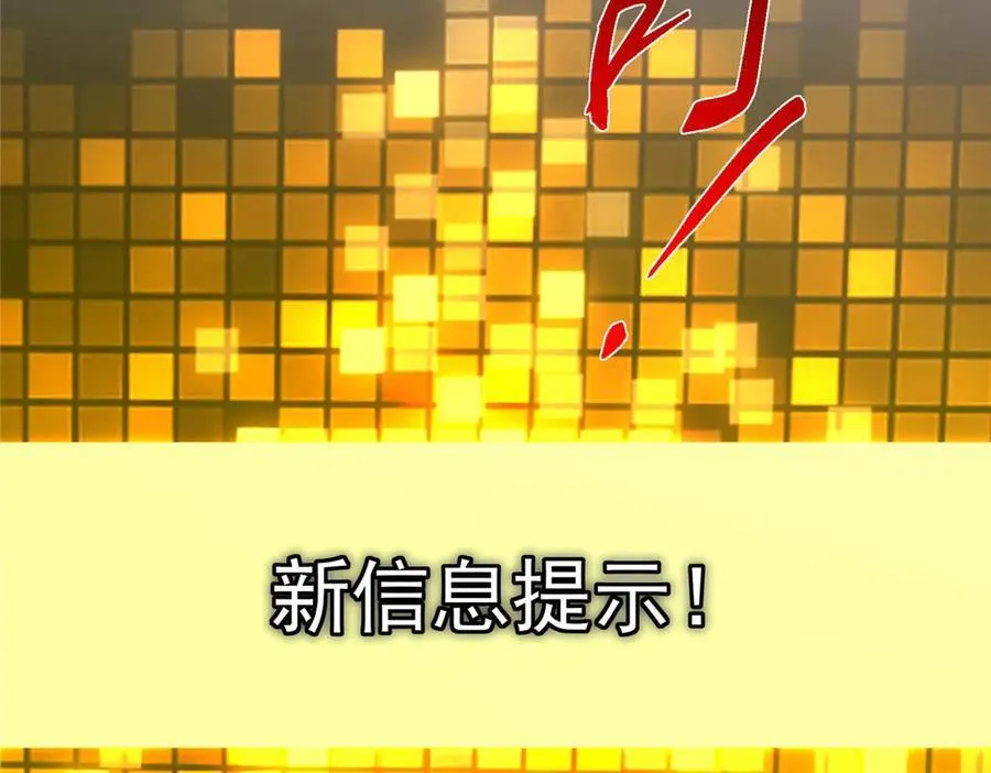 447 冥王主线重启！186