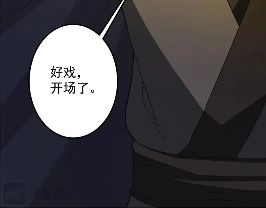 453 平和又美好的一切210