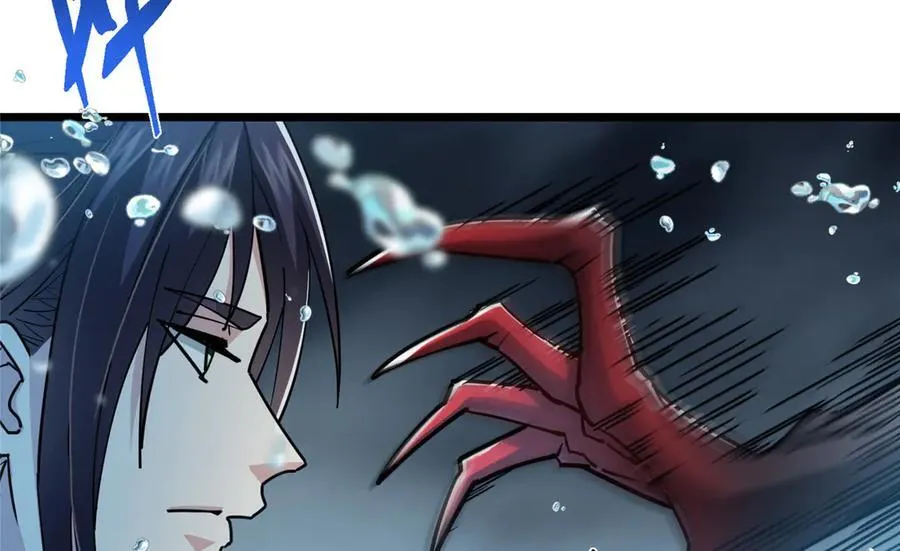 457 斩妖除魔路朝歌25