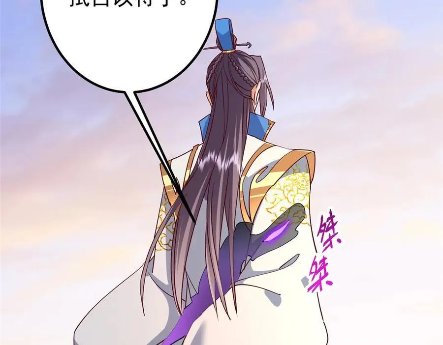448 他好像想起了些什么101