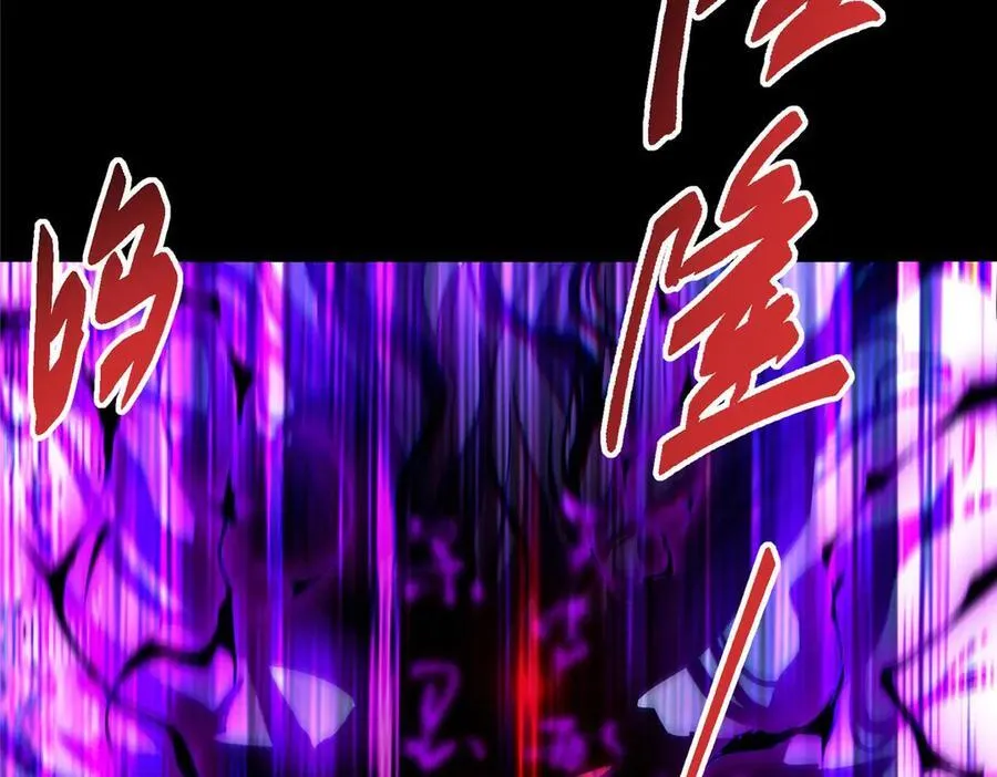 456 真的好想吞他呀130
