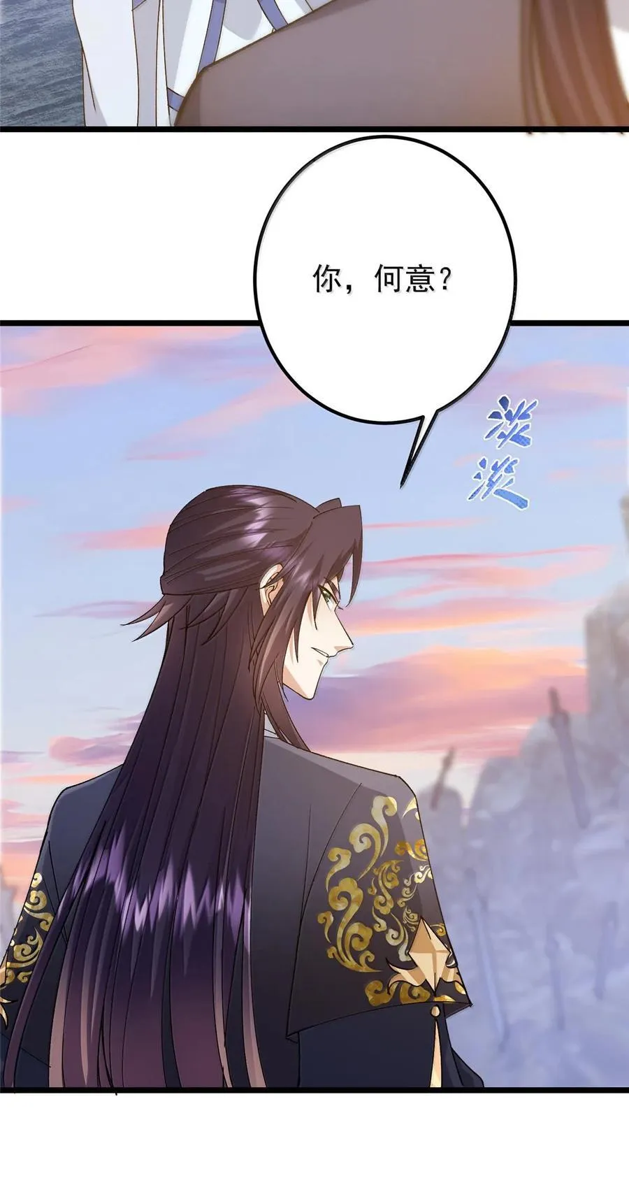 444 银剑层实至名归32