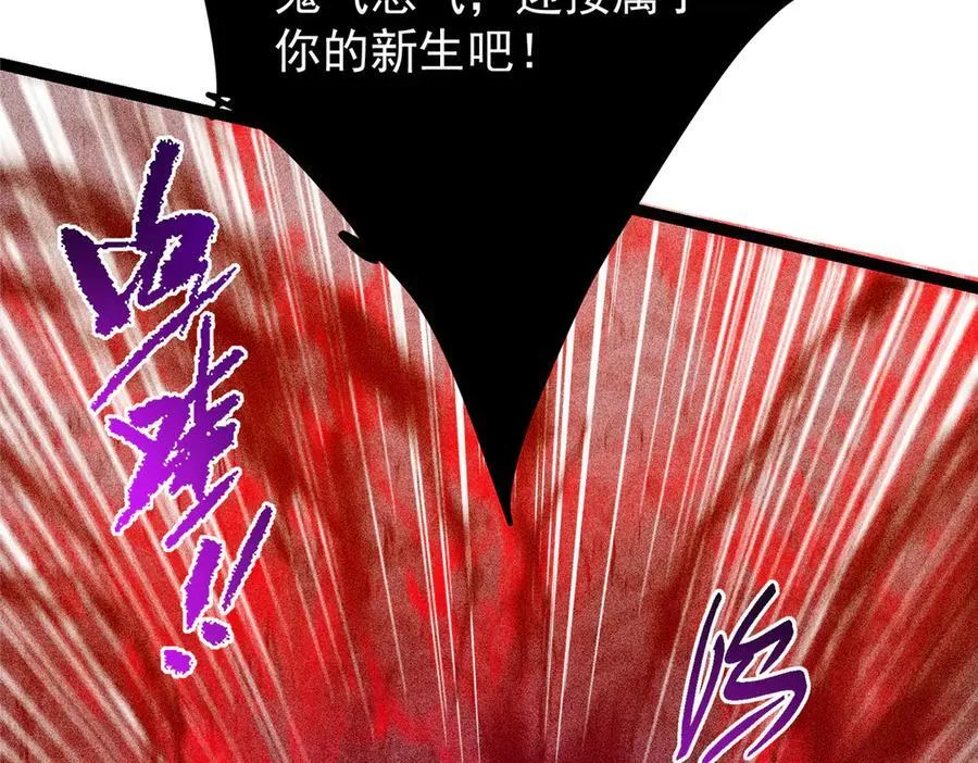 449 这一招叫欲擒故纵75
