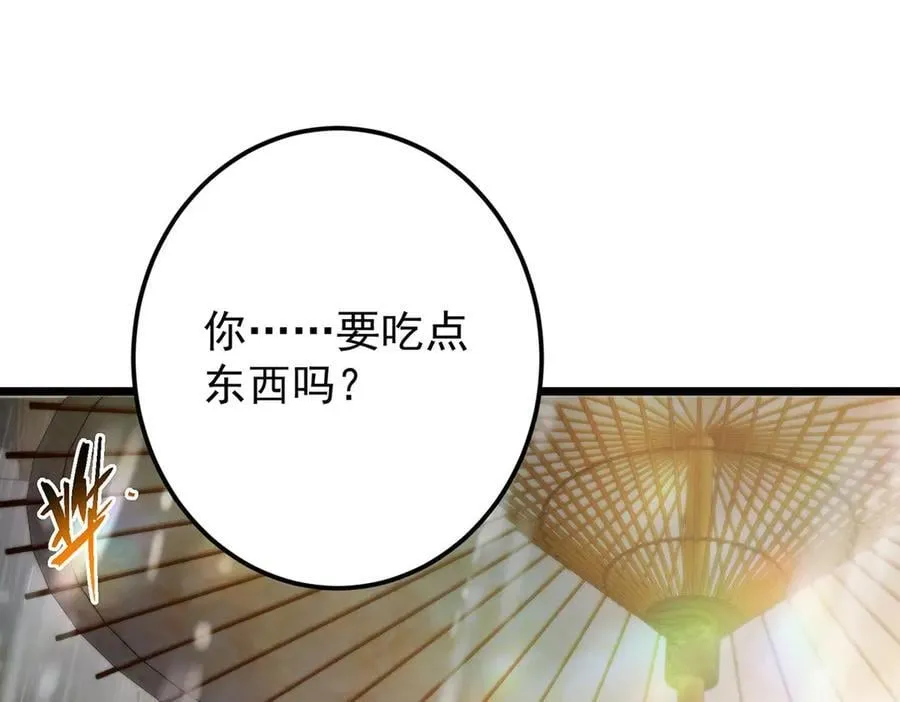 453 平和又美好的一切69