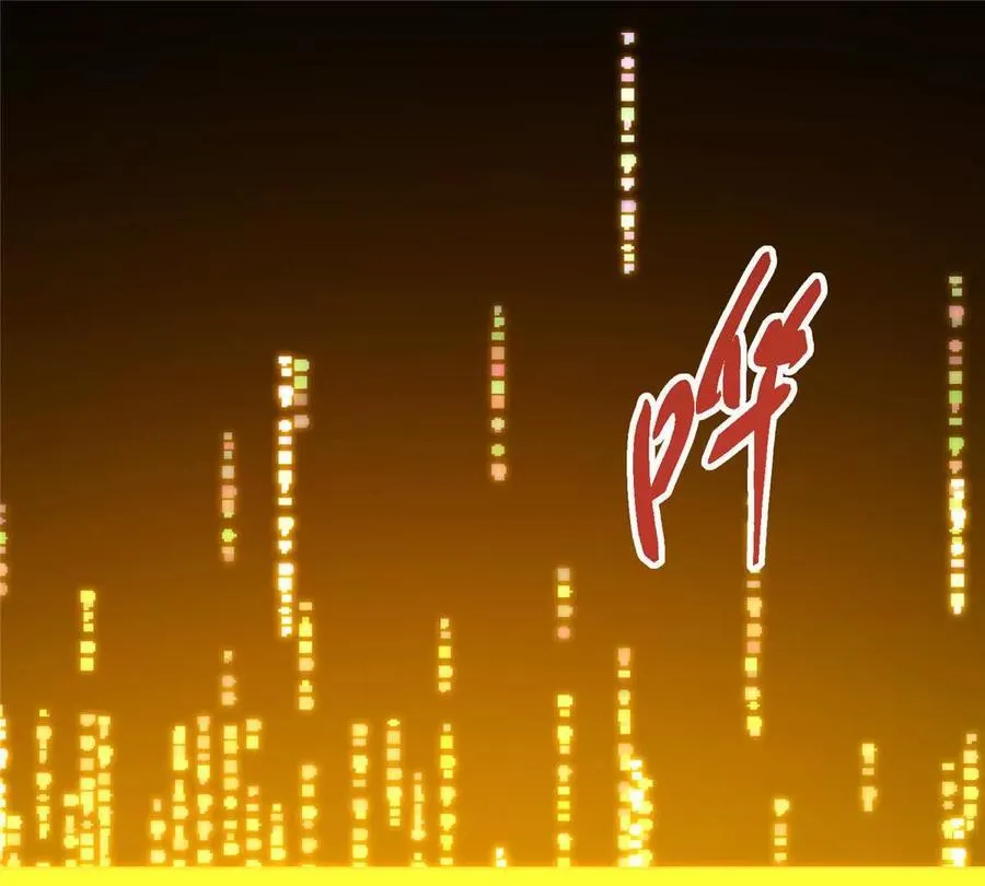 450 不晚的剑灵竟然是！？121