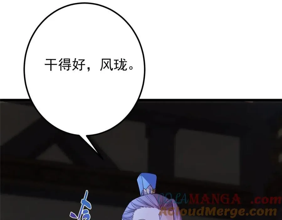 454 深缠全身的绝望72