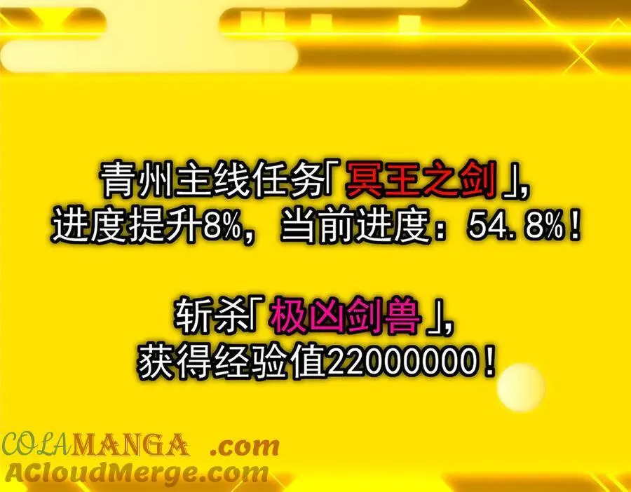 449 这一招叫欲擒故纵92