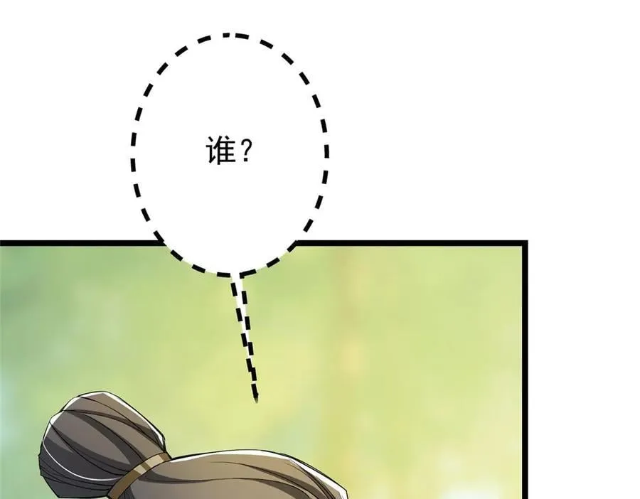 453 平和又美好的一切177