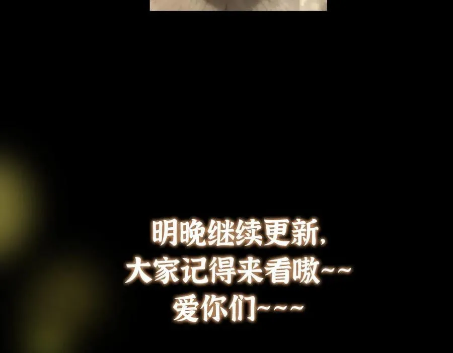 456 真的好想吞他呀227