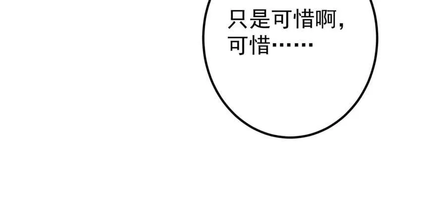 456 真的好想吞他呀173