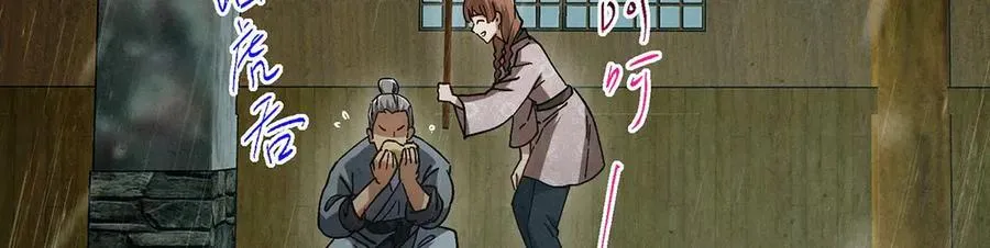 453 平和又美好的一切74