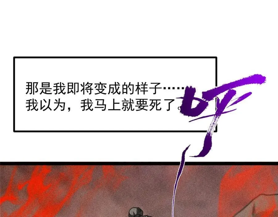 449 这一招叫欲擒故纵58