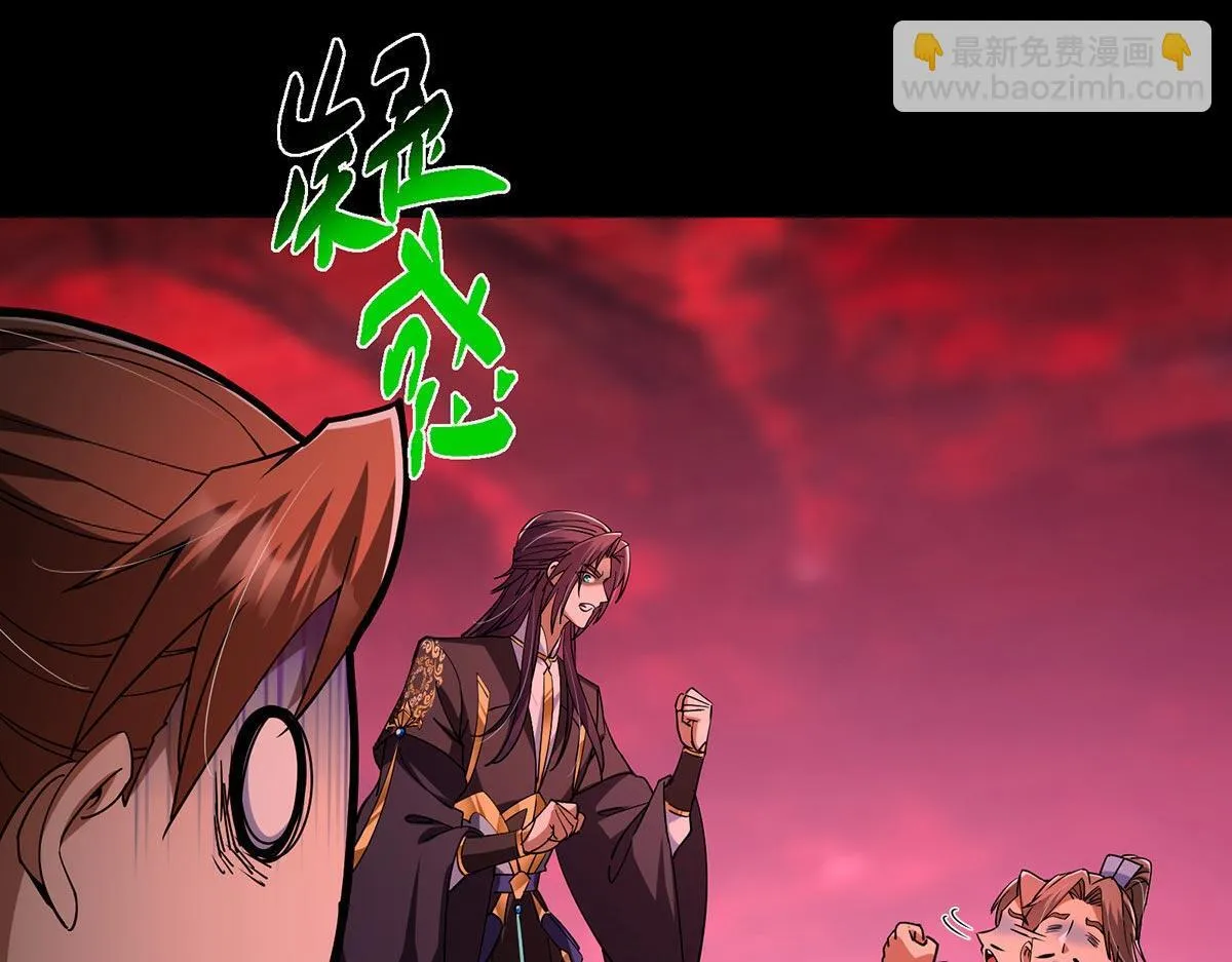 441 我也成天之骄子啦21