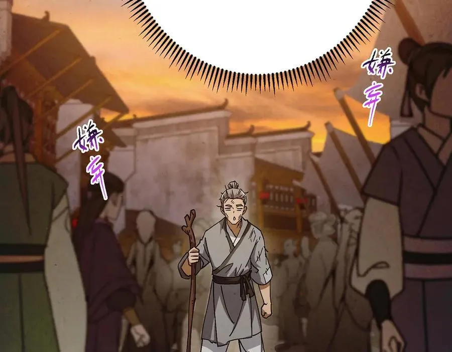 453 平和又美好的一切63