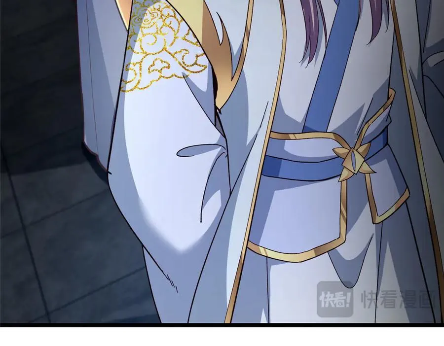 457 斩妖除魔路朝歌202