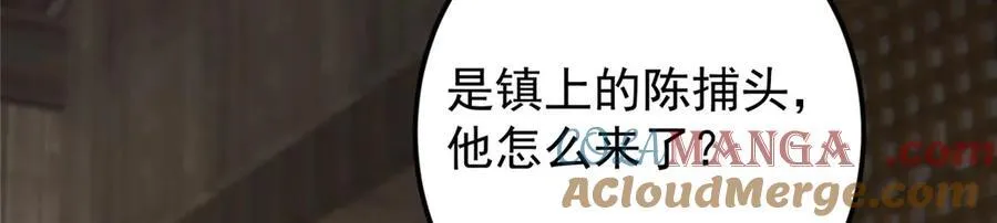 453 平和又美好的一切116