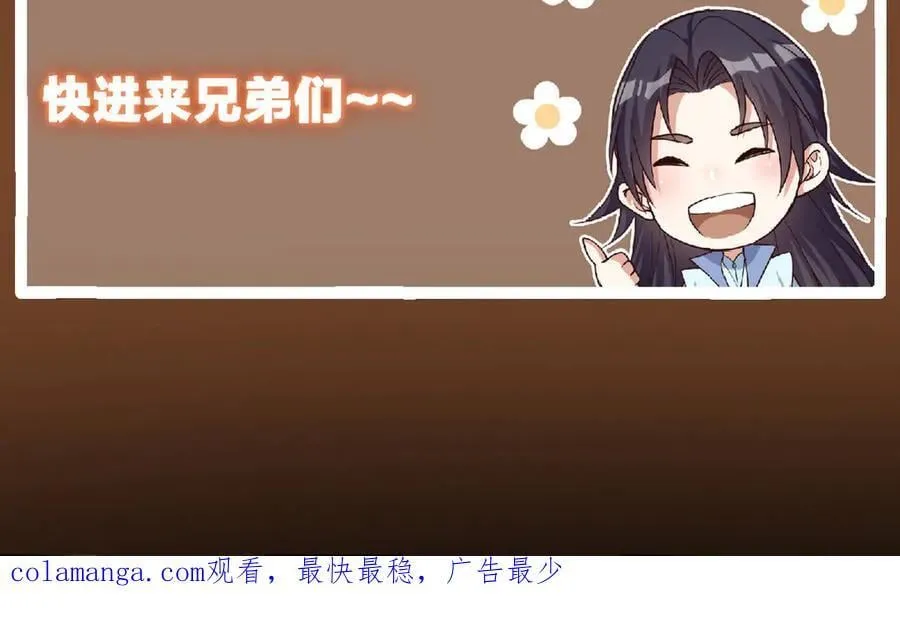 447 冥王主线重启！223