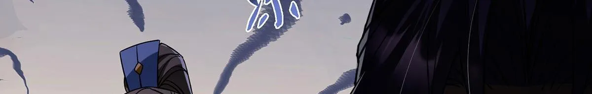 441 我也成天之骄子啦74