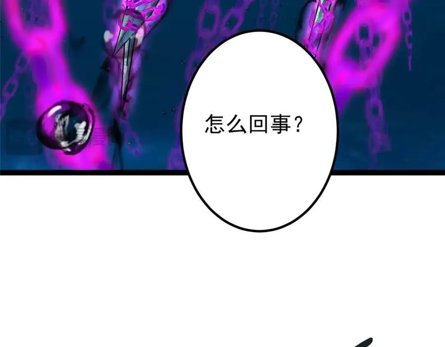 446 神剑顶上的诡异169