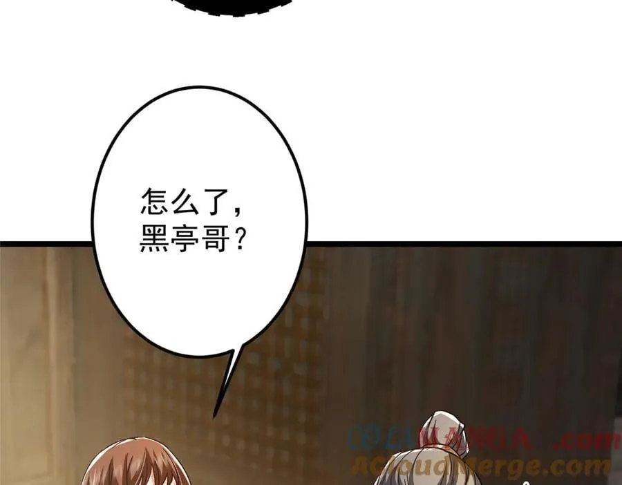 453 平和又美好的一切144