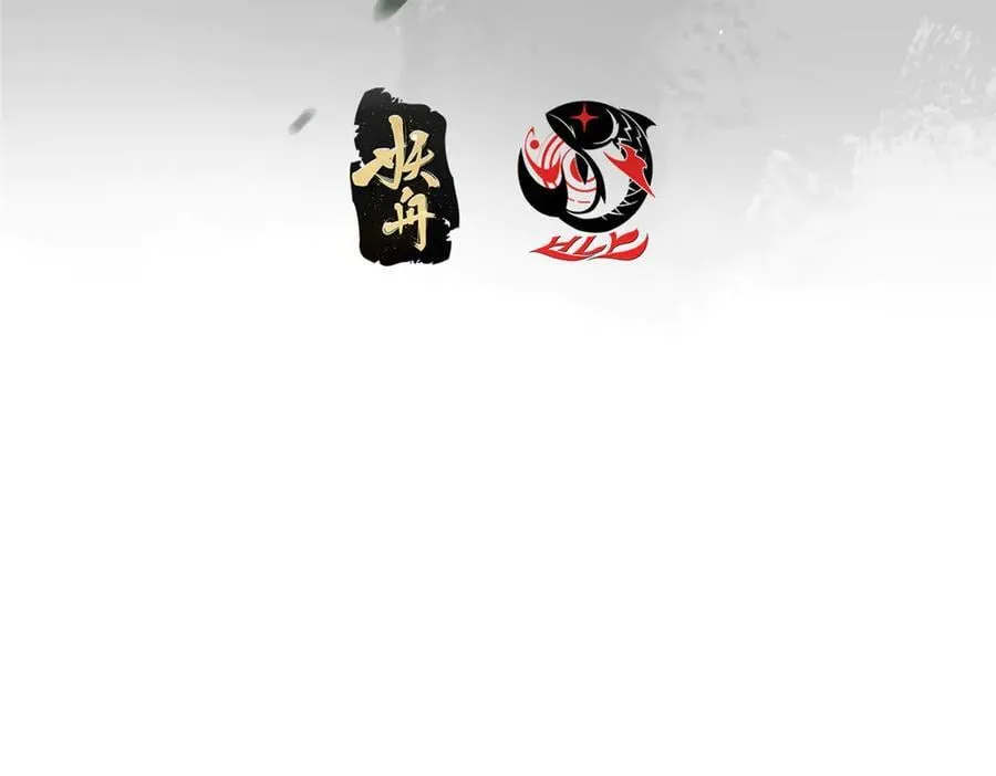 451 调戏朝歌的大姐姐6