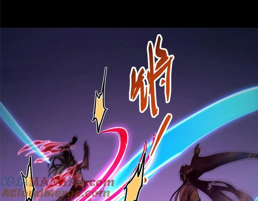 455 曾祸乱天下的鬼王228