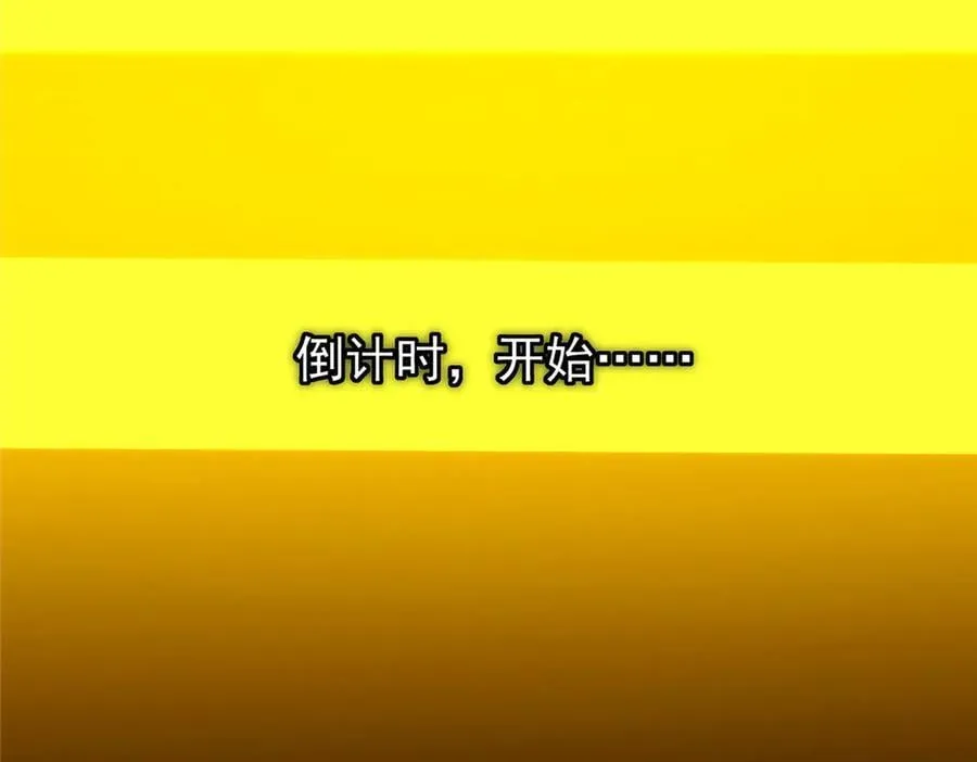 449 这一招叫欲擒故纵222