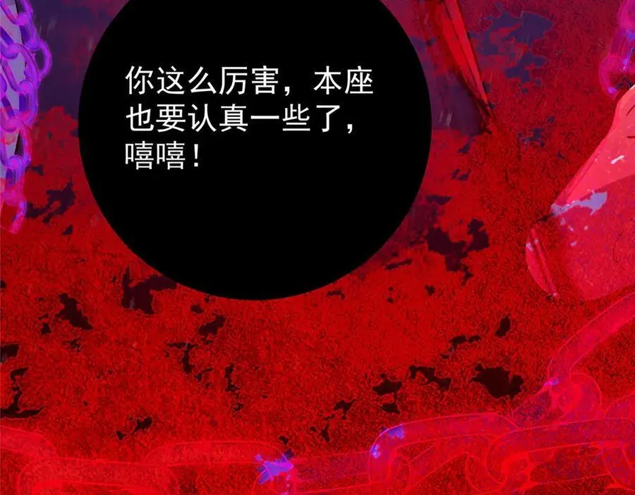447 冥王主线重启！213