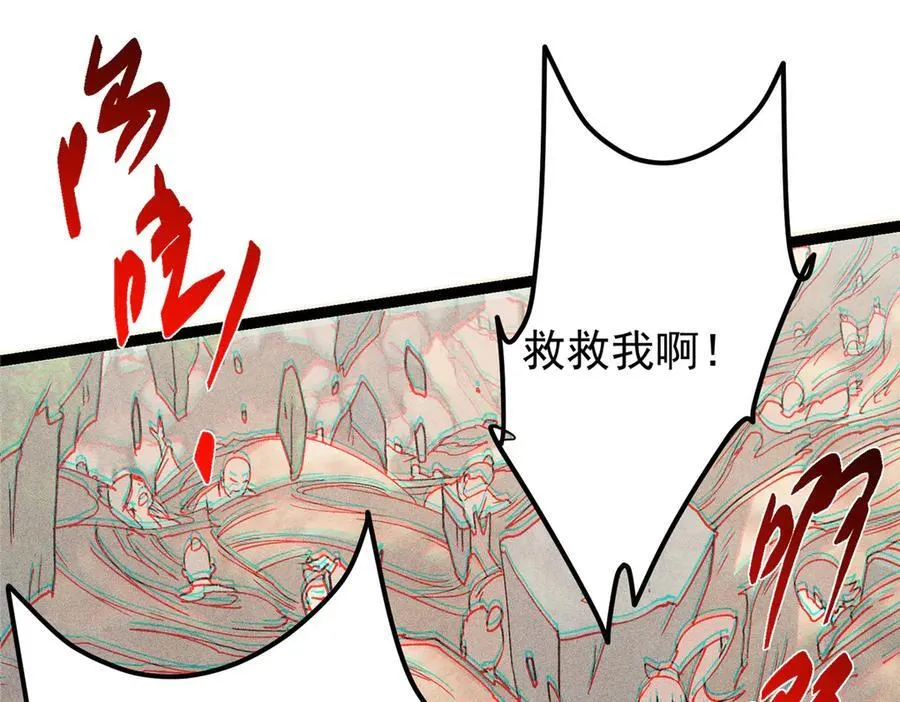 449 这一招叫欲擒故纵42