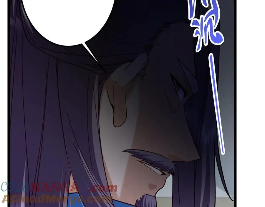 457 斩妖除魔路朝歌188