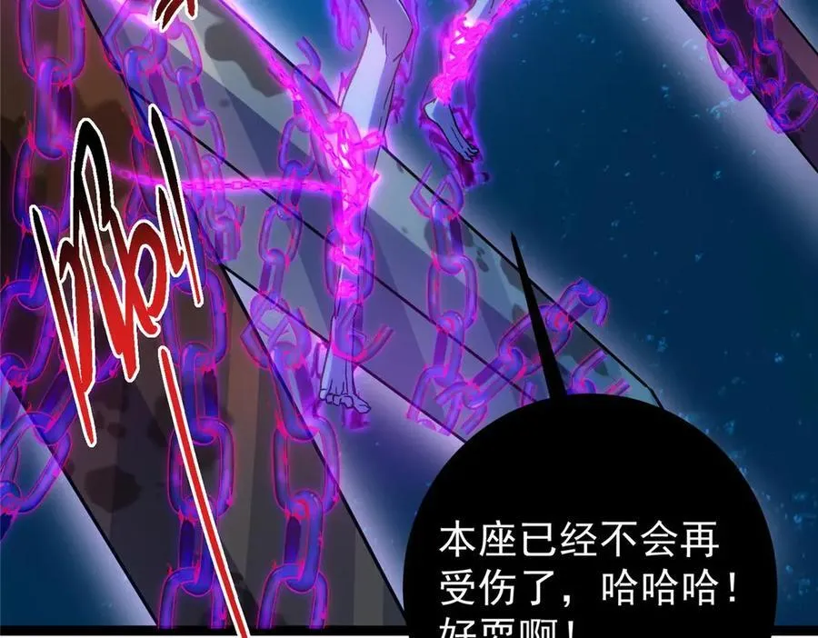 448 他好像想起了些什么163