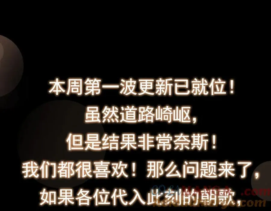 449 这一招叫欲擒故纵224