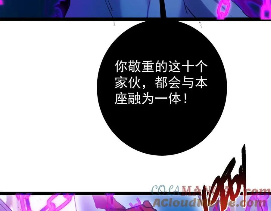 448 他好像想起了些什么160
