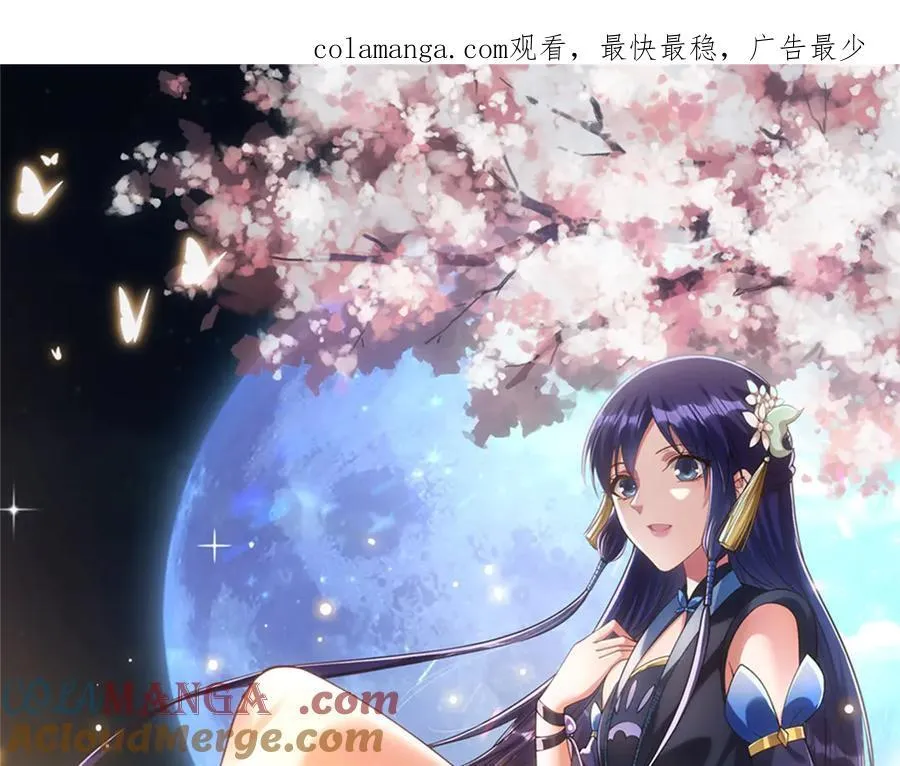 449 这一招叫欲擒故纵0