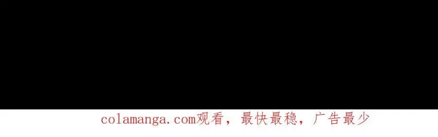 457 斩妖除魔路朝歌214