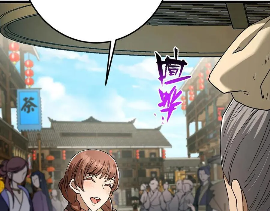 453 平和又美好的一切19