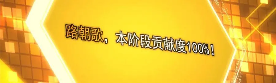 452 紫月会的外援！53