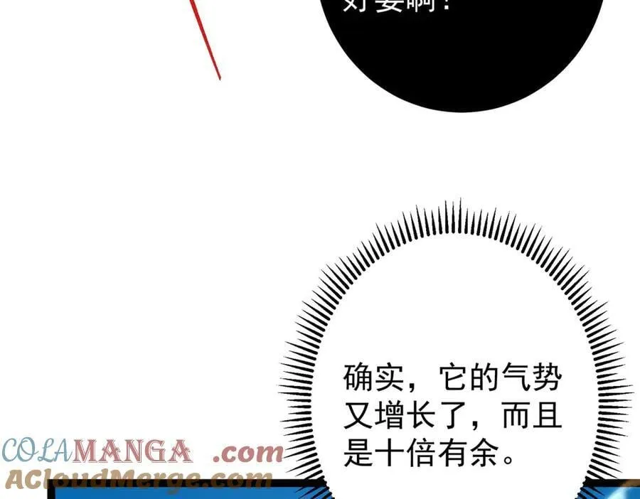 448 他好像想起了些什么164