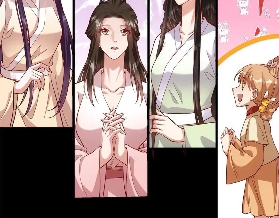 452 紫月会的外援！97