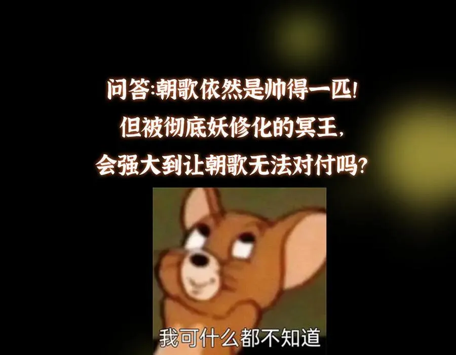 456 真的好想吞他呀225